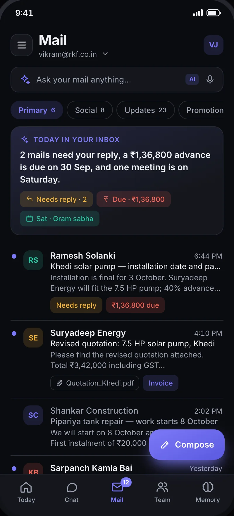 Truelink app: Inbox